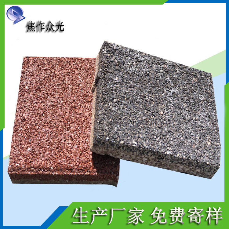 什么是透水磚？透水磚的性能及特點(diǎn) J